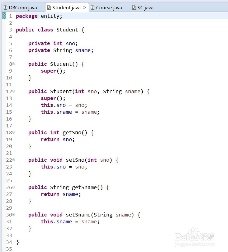 Java不同表的字段如何在同一页面显示