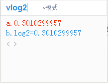 百度输入法如何进行数学运算