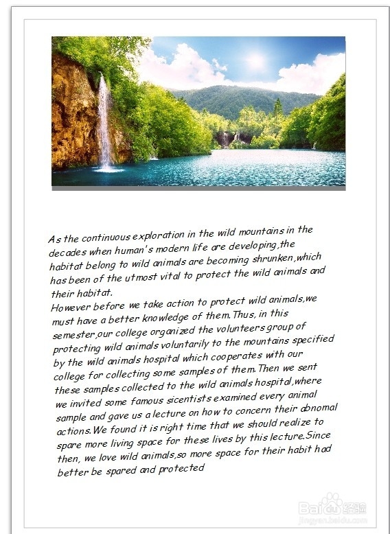 如何用OpenOfffice beta4.1 制作海报：[4]