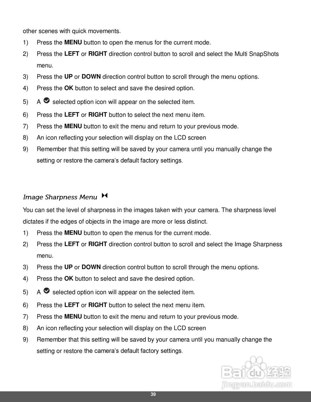 宝丽来iD640数码相机说明书:[4]