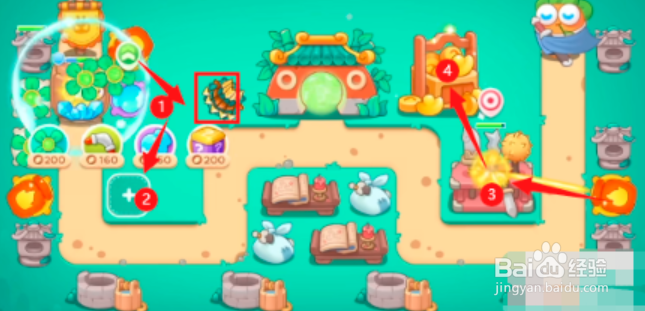 保卫萝卜4喜乐月饼节第4关攻略