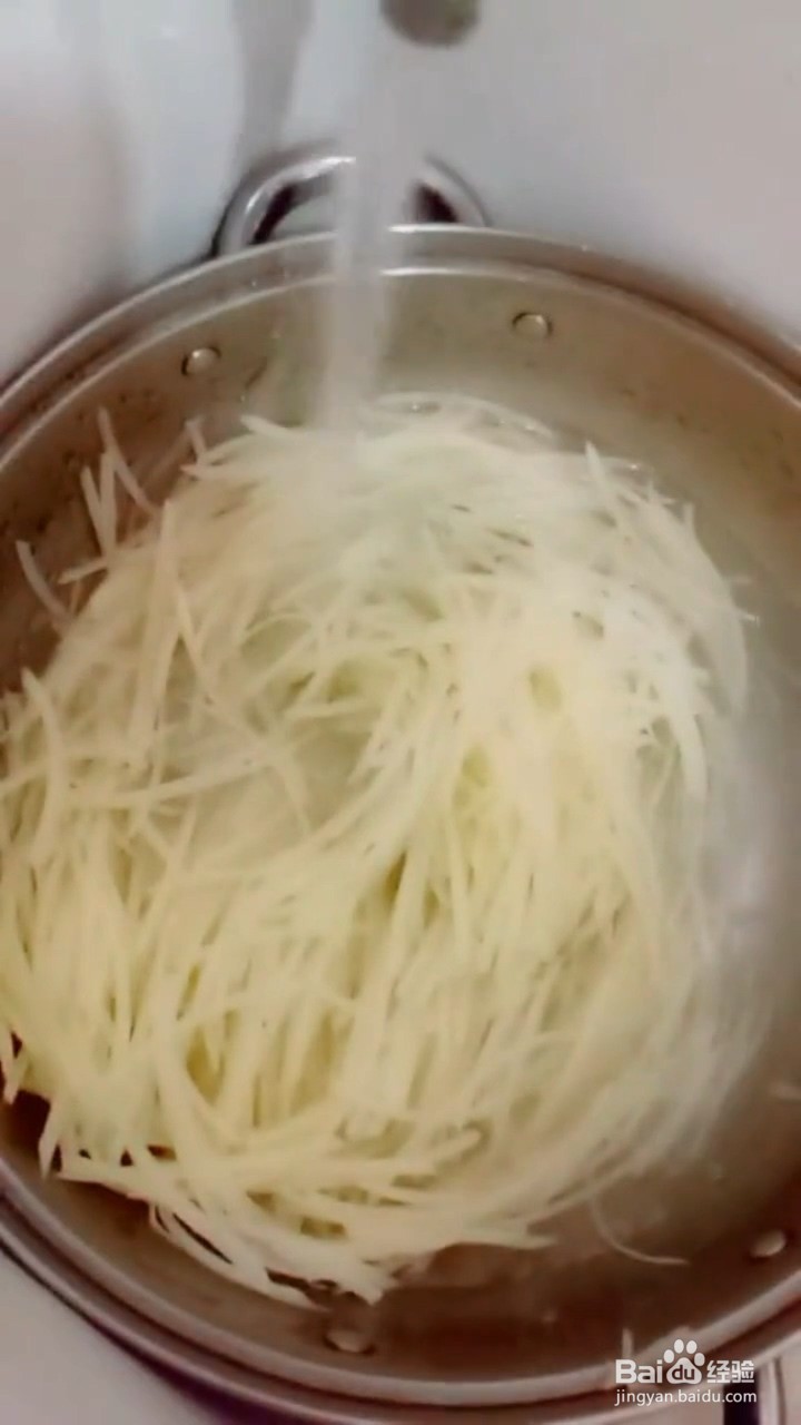 超级无敌好吃的凉拌土豆丝要怎样做