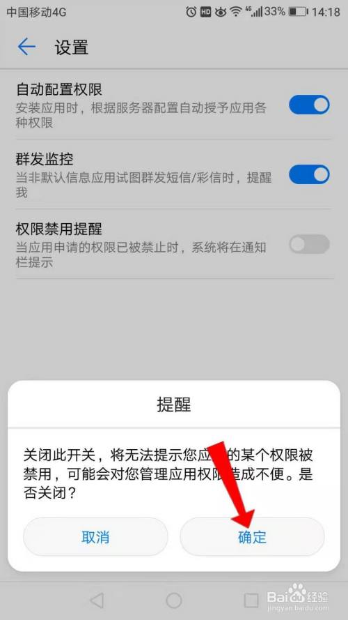 xp系統連接電視沒圖標_xp裝完系統沒有本地連接_win7系統連接xp系統打印機