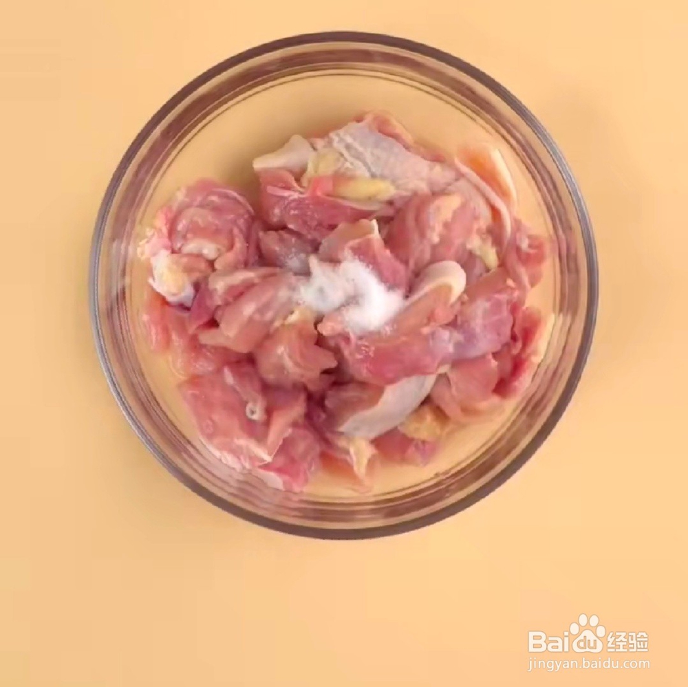 在家做葱爆鸡腿肉的做法