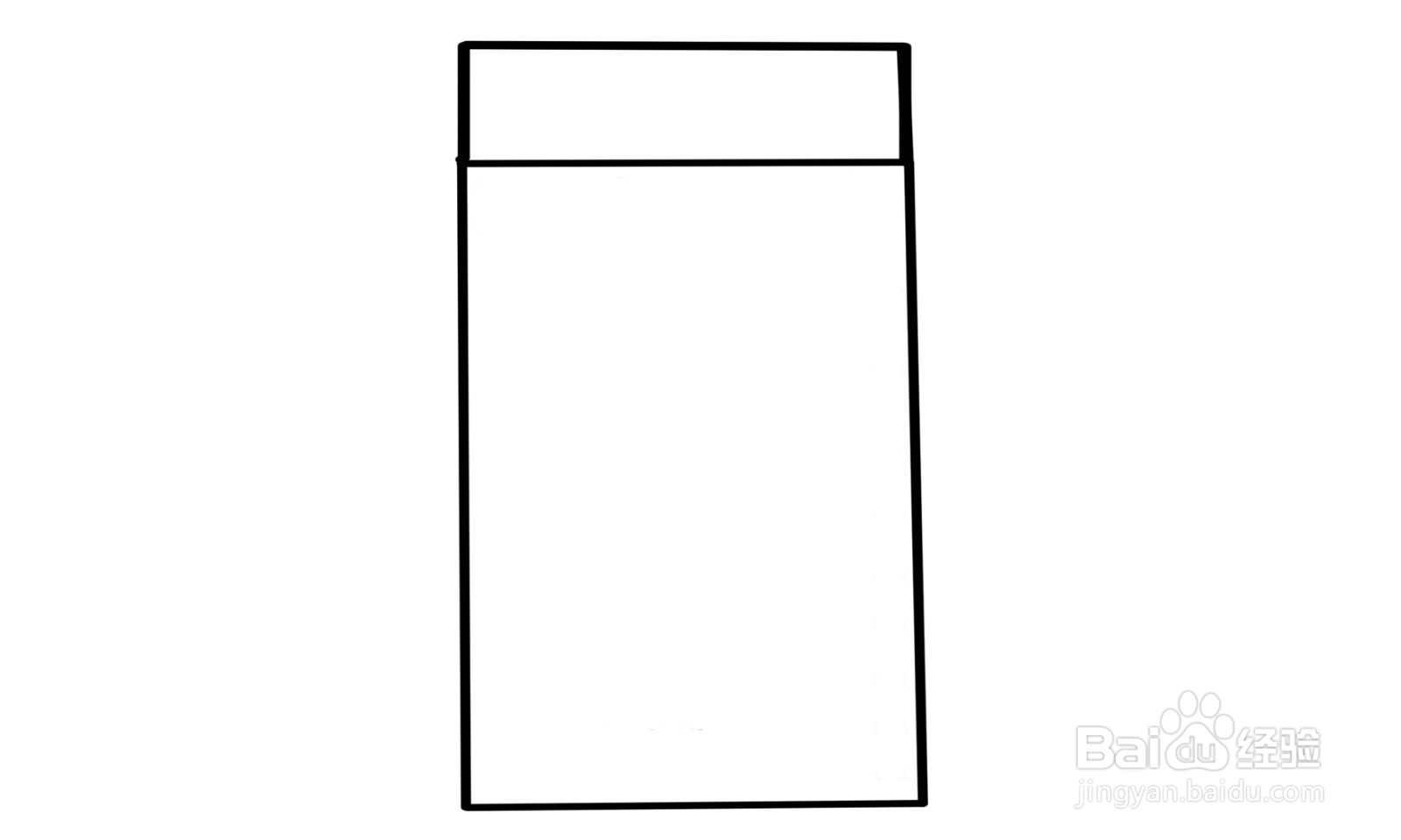 视力表简笔画