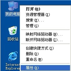 怎样解决组策略初始化失败或打不开的问题？