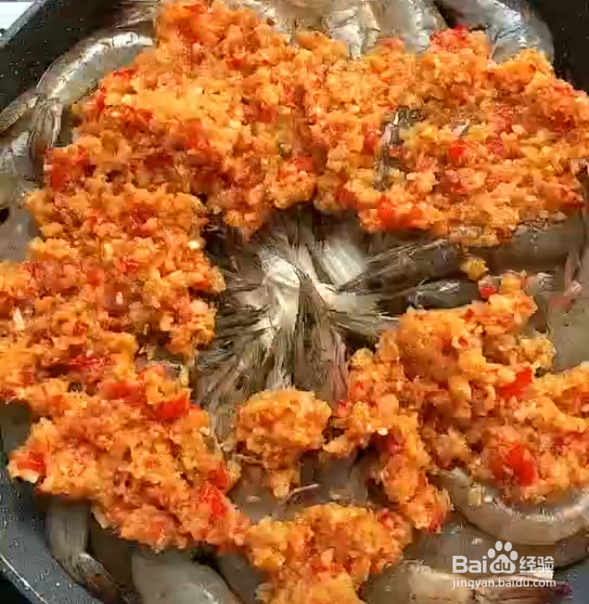 金针菇焖虾的做法