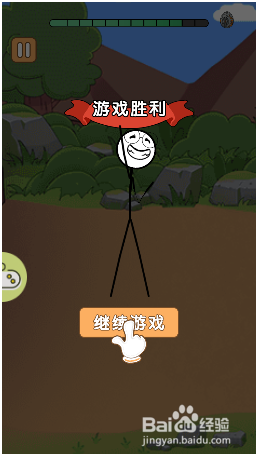 机械侏罗纪喇叭关卡怎么通关