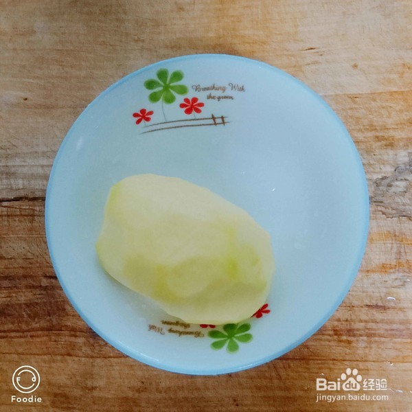 芸豆炖土豆的做法