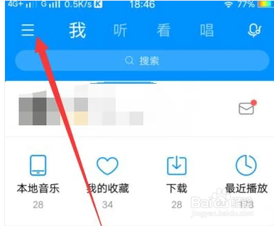 如何在手机上剪辑铃声