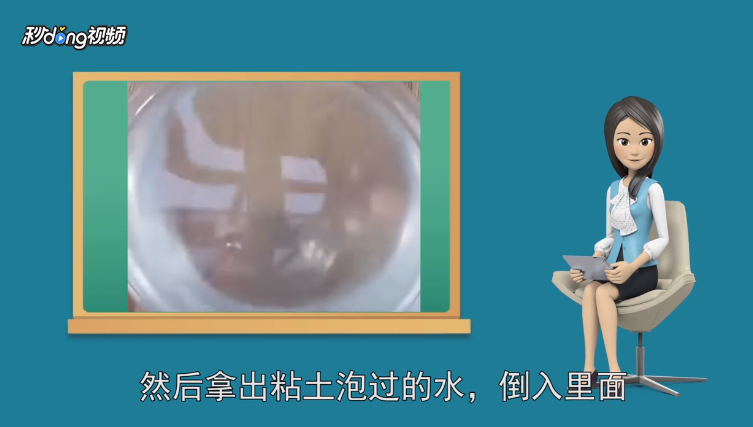 无硼砂的水晶泥怎么做