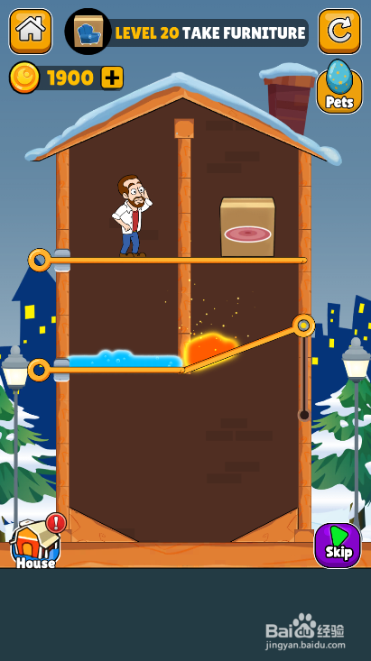 Home Pins Online的LEVEL 10如何通关？