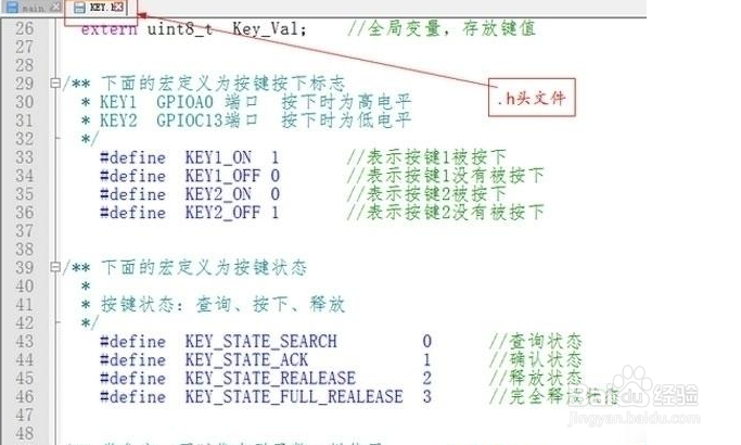 Notepad++怎么设置字体语言格式