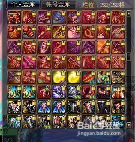 正确的刷图姿势很重要 DNF深渊爆SS技巧