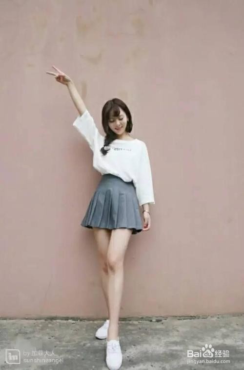 百褶裙的褶散了怎么弄