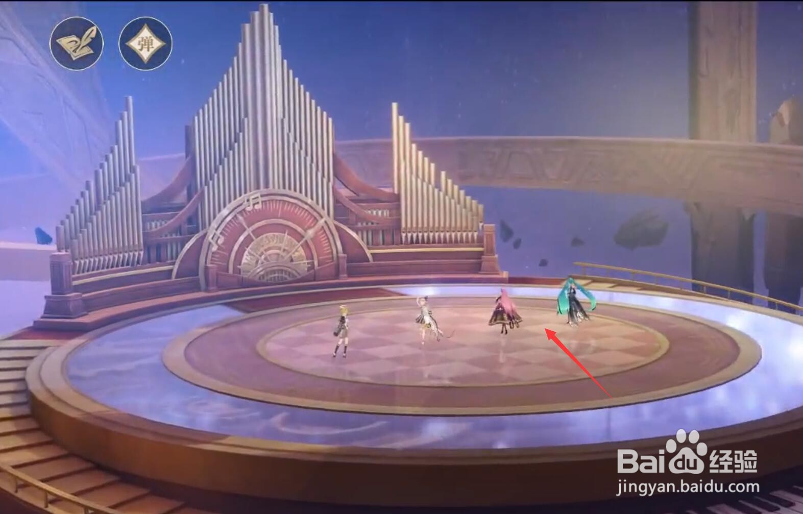 幻书启世录初音怎么获得