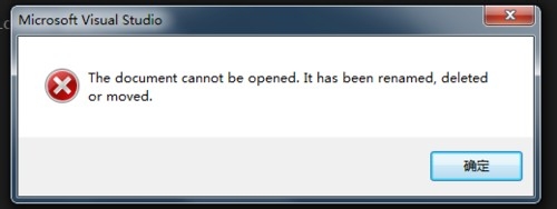 如何解决VS+Qt不生成moc文件问题