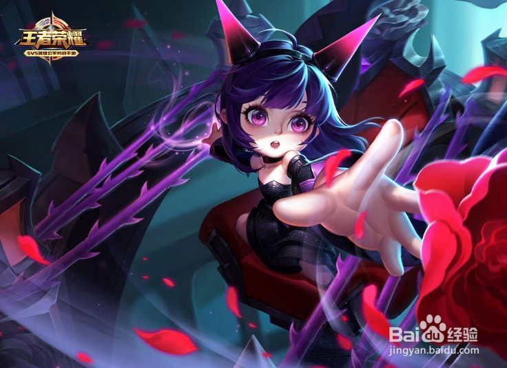 王者荣耀移动奶瓶蔡文姬攻略