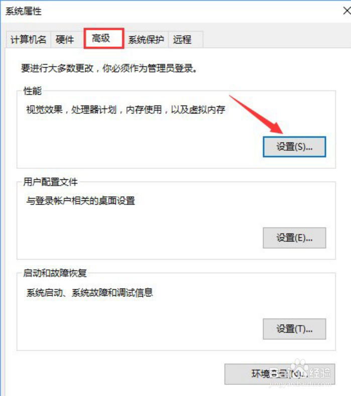 Win10打开Word提示无法显示所请求的字体怎么办