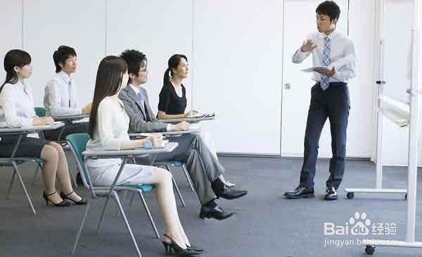 怎样和领导同事搞好关系