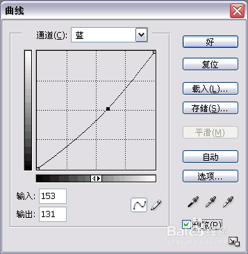 旅游风景各种调色1