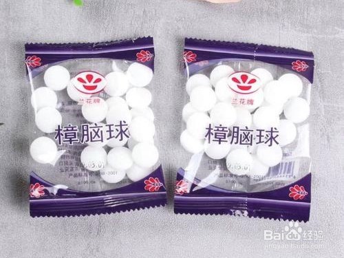 衣服上的霉斑怎么洗掉