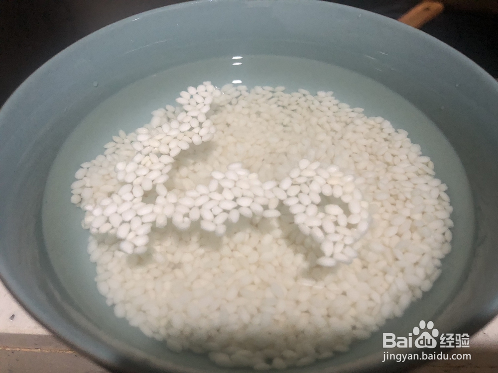 一次就学会的桂花糯米藕