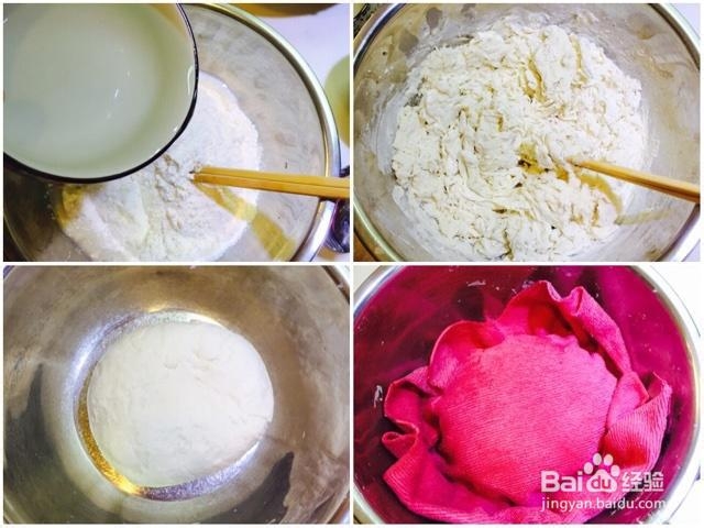 吃货美食-香菇玉米虾仁猪肉饺子！