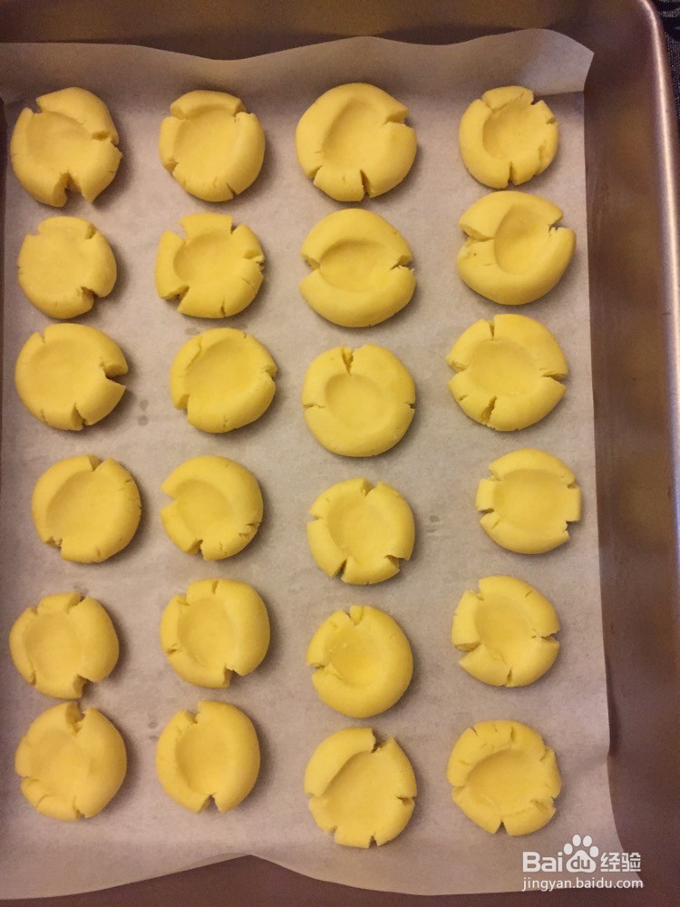 玛格丽特小饼干的做法