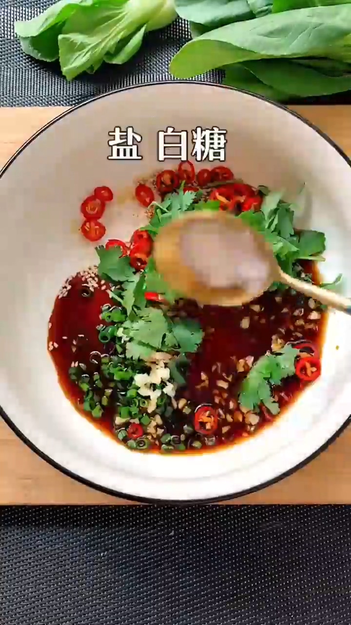 怎样做酸汤馄饨
