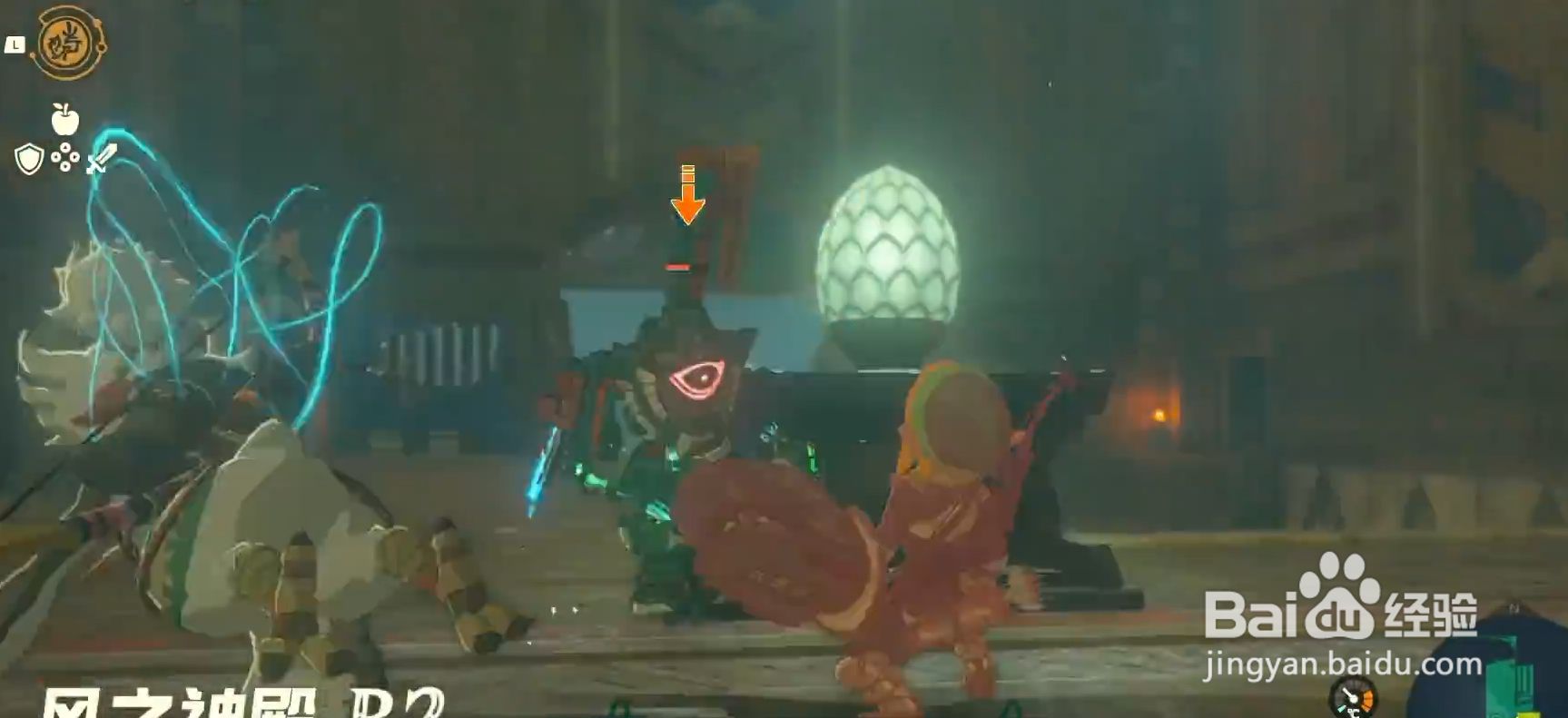 风之神殿怎么开锁