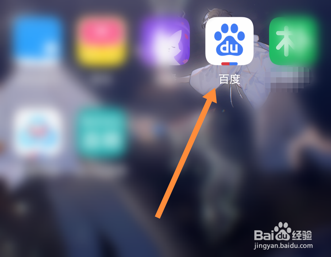 α一声二声三声四声怎么发音