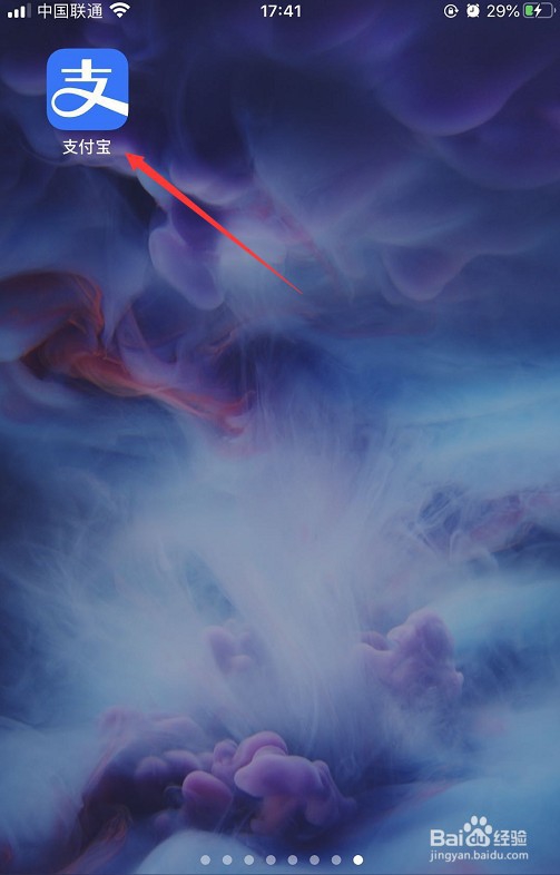 备用金如何不用积分