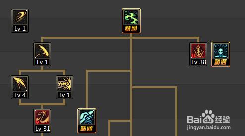 dnf90剑魔起源怎么加点?dnf起源版剑魔刷图加点?