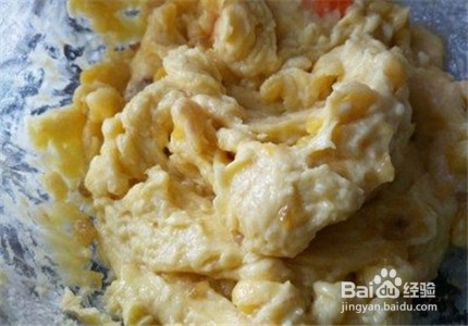 香蕉迷你饺的做法
