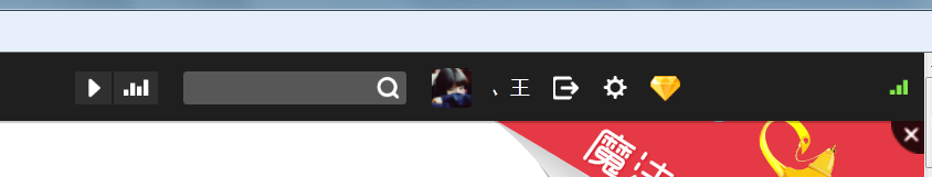 让别人无法进我空间的小妙招