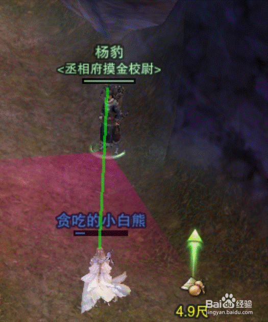 清风捕王攻略