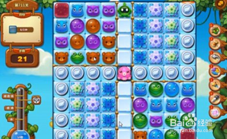 开心消消乐711关怎么过
