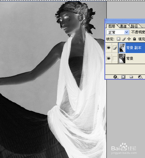 Photoshop将美女照片打造速写效果？