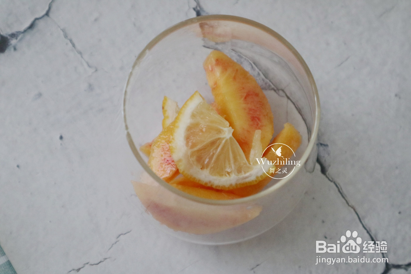 蜜桃乌龙冷萃茶的做法