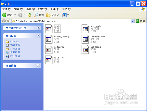 Wikipedia图片和数学公式显示问题
