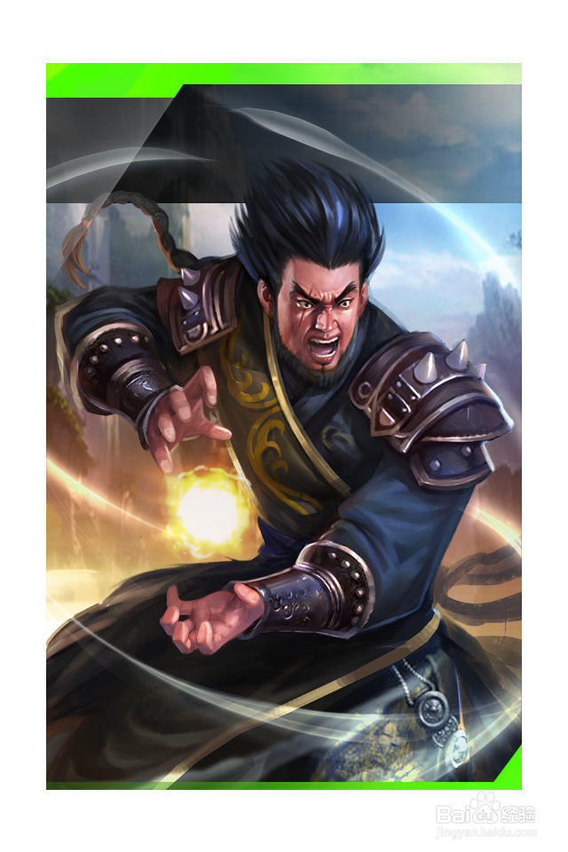 武魂天下的武林大会介绍