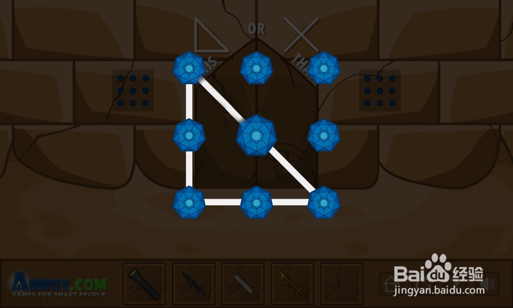 重重金字塔攻略：[3]第三集