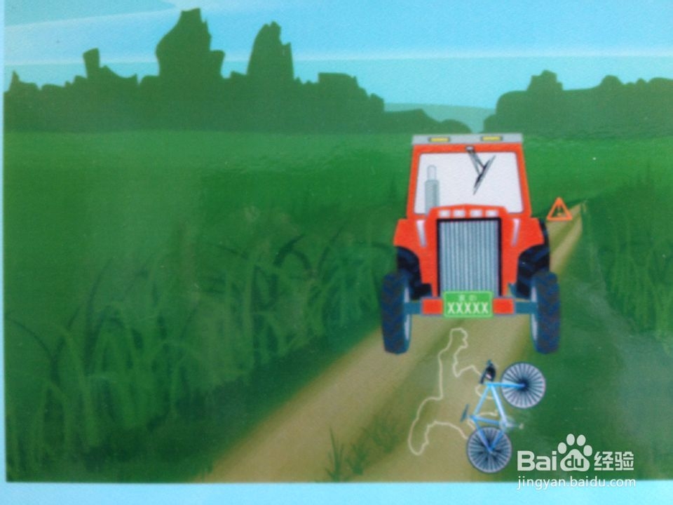 如何处理农业机械事故的六点常识