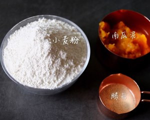 黄玫瑰馒头怎么做