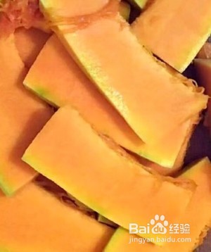 南瓜糯米糍的做法