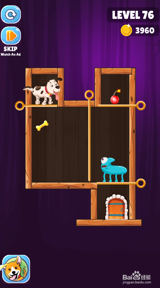 Save The Puppy的LEVEL 76如何过关？