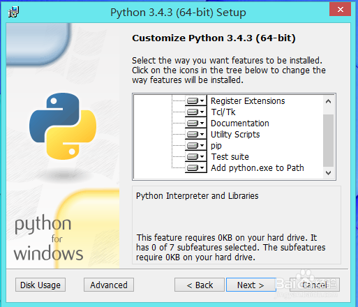 Winsows环境下安装和配置Python