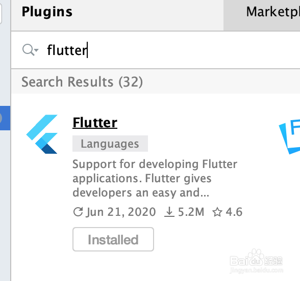 Mac电脑怎么在AndroidStudio中安装flutter插件