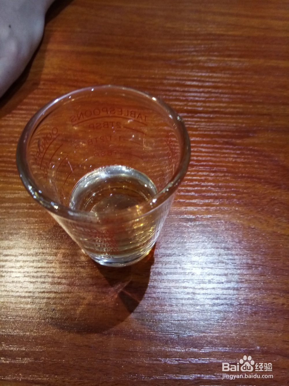 咖啡师培训干货：一杯抹茶拿铁的做法与技巧